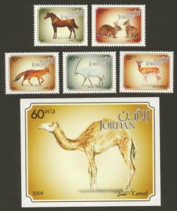 Jordan Sc# 1994-9 MNH Animals (Set + S/S)