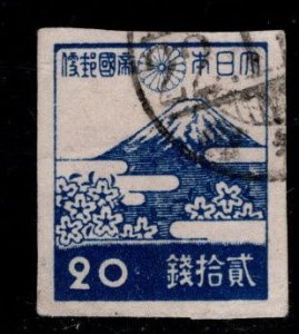 JAPAN Scott 356 Used Imperforate stamp