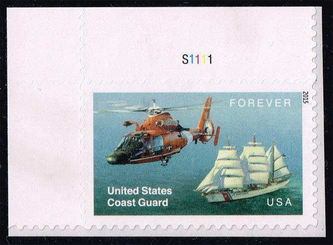 US #5008 Coast Guard; MNH (1.00)