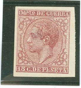 Spain #MR10a Unused Single