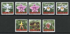 Tonga SG1329/36 1995 Christmas Set U/M Cat 16.90 pounds