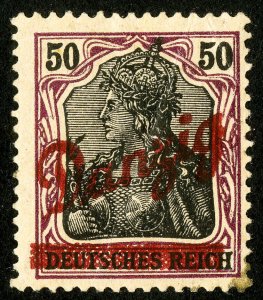 Danzig Stamps # 43 MH VF Scott Value $175.00