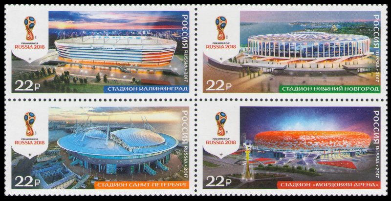 2017 Russia 2465-68VB 2018 FIFA World Cup Russia 8,50 €