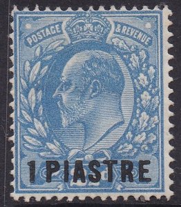 BRITISH LEVANT 1911 KEVII 1 PIASTRE ON 21/2D PERF 15 X14