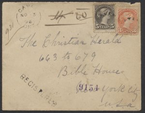 1896 Registered Small Queen Cover Cavan ONT to New York 3c + 5c