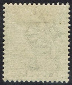 LAGOS 1884 QV 2D GREY WMK CROWN CA