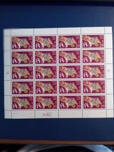 US# 2876, Year of the Boar, Lunar New Year, sheet of 20 @ .29c, Unused (1994)