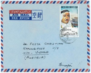 98873 - UAE United Arab Emir - POSTAL HISTORY -  Airmail COVER to AUSTRIA 1970's