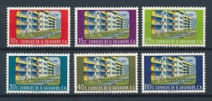 [116153] El Salvador 1960 Multi family housing project  MNH