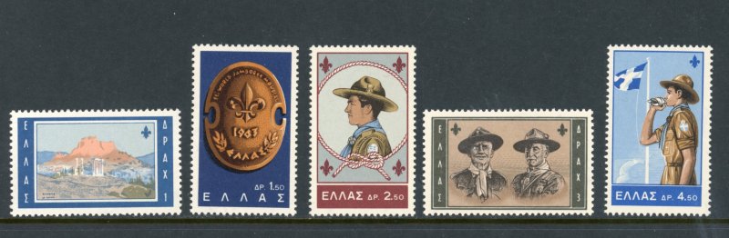 Greece 759-763 MNH 1963 Boy Scouts