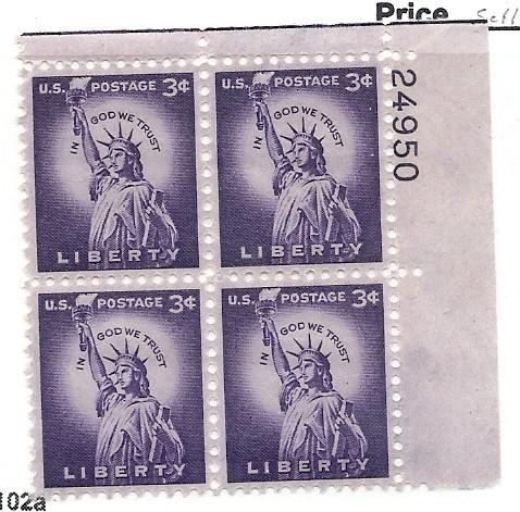 US#1035e 3c Liberty PB of 4 wet printing (MNH) CV $0.40