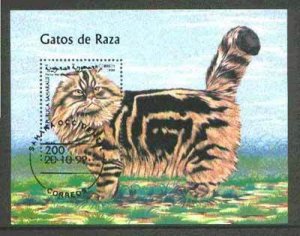 SAHARA REP - 1999 - Domestic Cats - Perf Min Sheet - CTO Never Hinged - Private