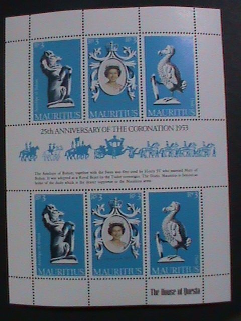 MAURITIUS- 25TH ANNIVERSARY-CORONATION-QUEEN ELIZABETH II -MNH SHEET VF