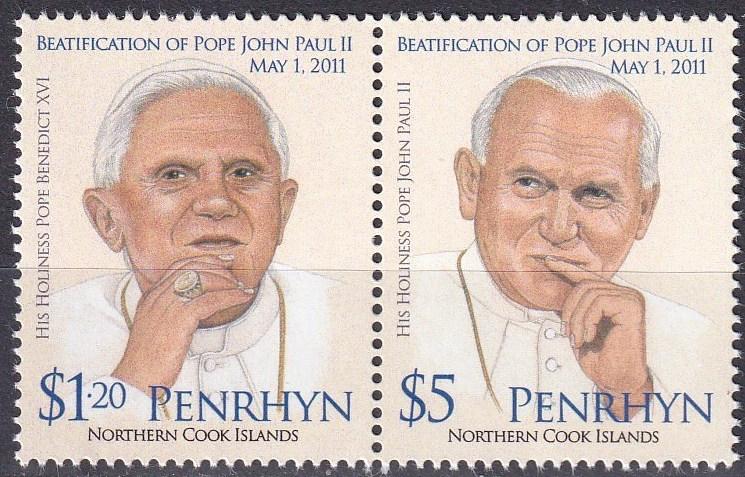 Penrhyn Island  #504  MNH CV $10.50 (A19972)