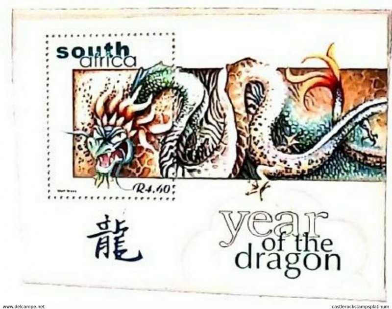 A) 2000, SOUTH AFRICA, DRAGON, CHINESE NEW YEAR, MULTICOLOR, MINISHEET, 4.60r