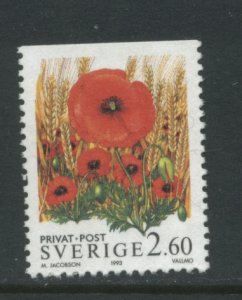 Sweden 2014  Used (12