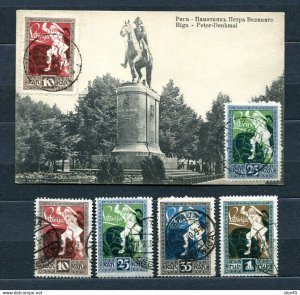Latvia 1919 Photo Postal Card + stamps Riga Used 13926