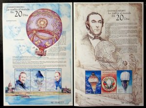 NICARAGUA Sc 2293-96 NH 4MINISHEETS OF 1999 - BALLOONS - (CT5)