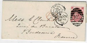 Great Britain 1870 London cancel on cover to France, Scott 49, SG 103, plate 5