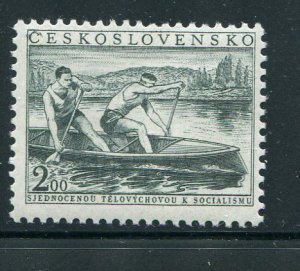 Czechoslovakia #541 mint  - Make Me A Reasonable Offer