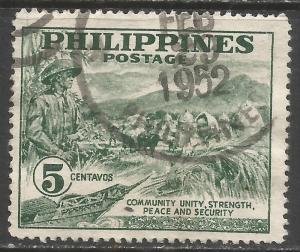 PHILIPPINES 554 VFU R2-132-5