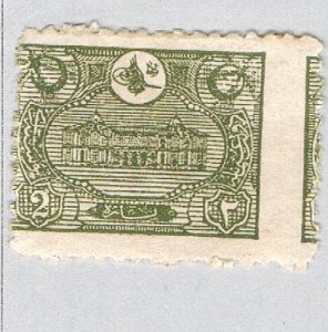 Turkey 237 MLH General Post Office 1913 (BP68108)