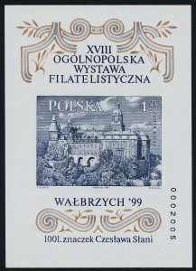 Poland 3476 imperf MNH Ksiaz castle