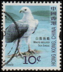 Hong Kong 1229 - Used - 10c White-bellied Sea Eagle (2006) (2)