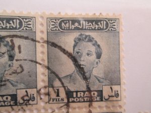 Iraq #110  used  2022 SCV = $0.25