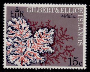 GILBERT AND ELLICE ISLANDS QEII SG201w, 1972 15c, NH MINT. WMK CROWN TO THE LEFT