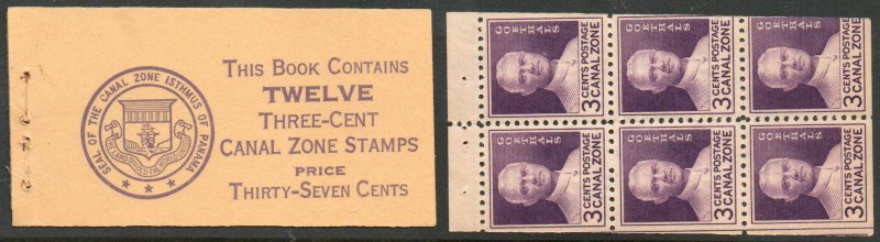US# Canal Zone #117 SCV $20 F-VF OG NH, Booklet Pane of 6 w/ cover, robust co...