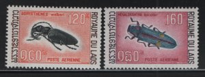 LAOS, C54-C55  HINGED, 1968, Insect type