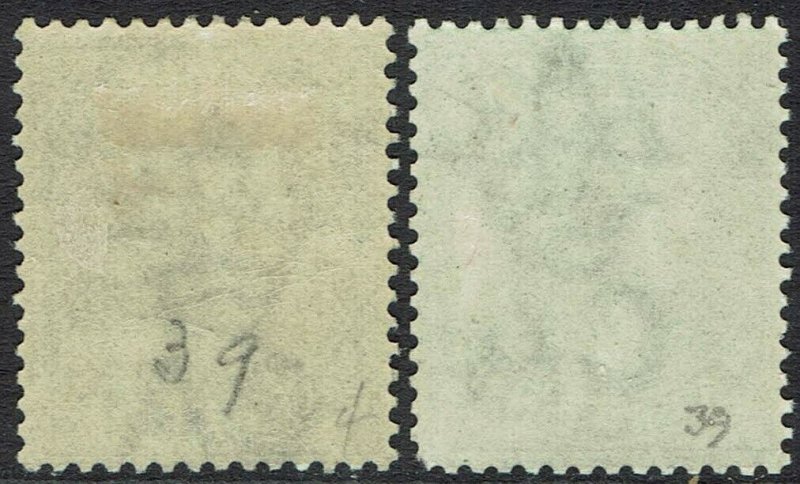 GIBRALTAR 1886  & 1898 QV 1/2D BOTH COLOURS