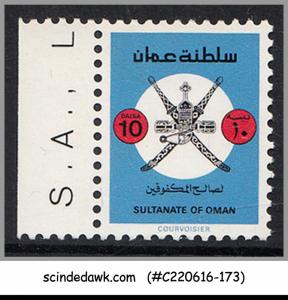 OMAN - 1981 WELFARE OF THE BLIND SCOTT#214 - 1V - MINT NH