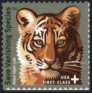 SC#B4 (55¢ + 10¢) Save Vanishing Species Single (2011) SA