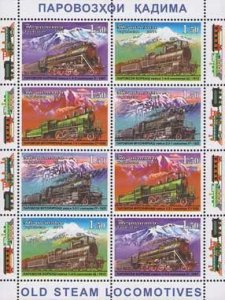 TADZHIKISTAN - 2011 - Steam Trains - Perf 8v Sheet - MNH