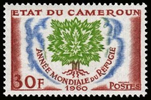 Cameroun - Scott 338 - Mint-Never-Hinged