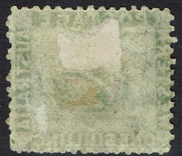 WESTERN AUSTRALIA 1864 SWAN 1/- WMK CROWN CC PERF 12½ 