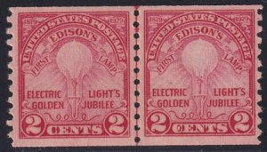 US 656 Modern Mint NH F-VF+ Line Pair