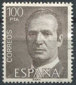Spain Sc#2268 Used, 100p brn, King Juan Carlos I (1976-1984) (1981)