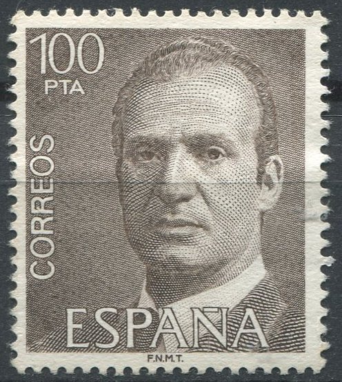 Spain Sc#2268 Used, 100p brn, King Juan Carlos I (1976-1984) (1981)