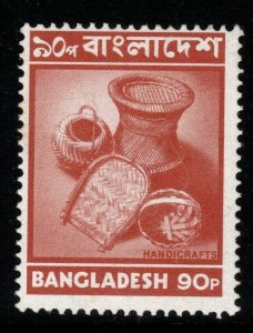 BANGLADESH SG31 1973 90p BROWN MNH