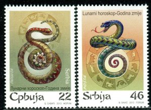0530 SERBIA 2013 - Lunar Horoscope - Year of the Snake - MNH Set
