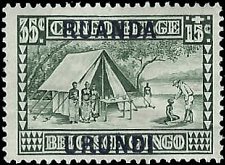 RUANDA-URUNDI   #B5 MH (2)