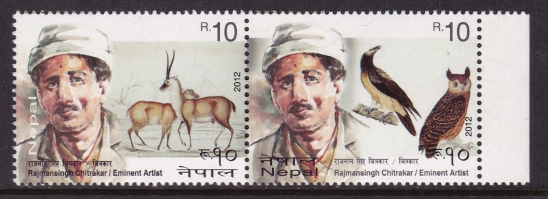 Nepal, Fauna, Animals, Birds MNH / 2012