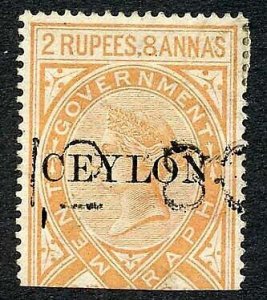 Ceylon Telegraph SGT5 2r8a India opt Ceylon with a Date cancel Cat 40