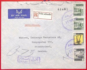 aa4088 - IRAQ - POSTAL HISTORY - Registered COVER to SWEDEN  1969  Musica