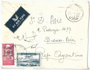 71134 - SYRIA - POSTAL HISTORY - AIRMAIL  COVER  to ARGENTINA  1947 - REVENUE