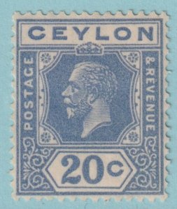 CEYLON 237 MINT HINGED OG* NO FAULTS VERY FINE! VDZ