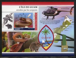 CENTRAL AFRICA  2022 GUAM ISLAND OF SNAKES SOUVENIR SHEET MINT NH